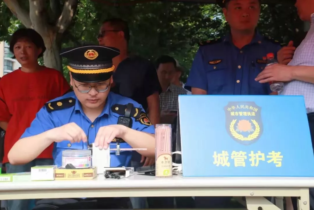 1567580613257889.png 9.png