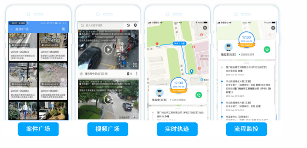 1610597392423906.png 圖片9.png