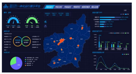 1610597405634718.png 圖片11.png