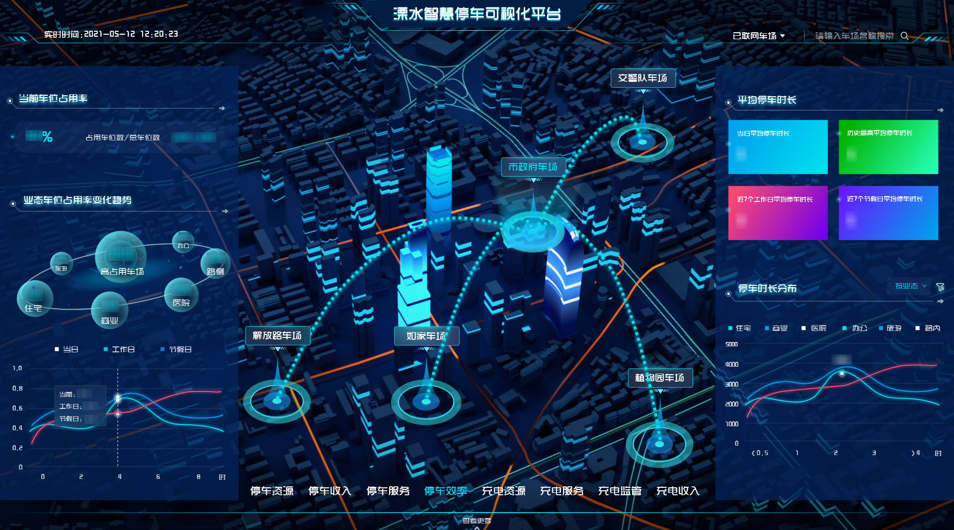 1697789921705767.jpg 微信圖片_20231020161545.jpg