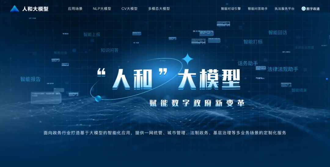 1741829979182129.jpg 圖片 2.jpg