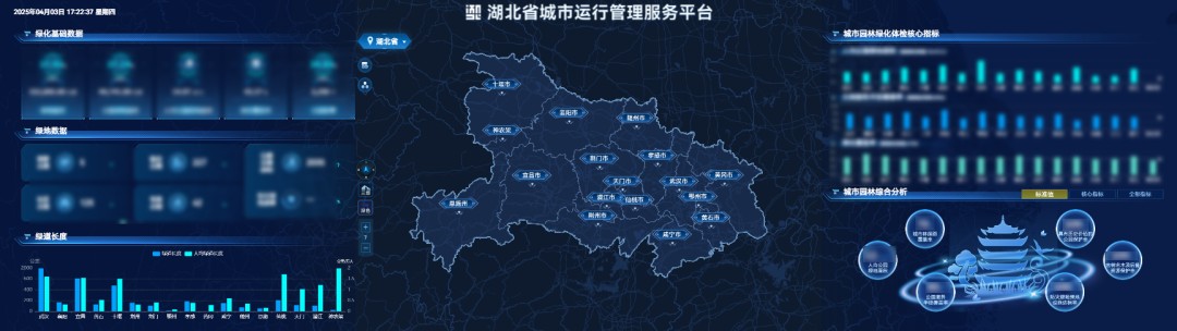 1744166078317582.jpg 圖片 1.jpg