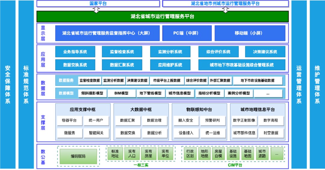1744166119236758.jpg 圖片 3.jpg